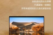 win7如何设置ip地址？设置过程中遇到问题怎么办？