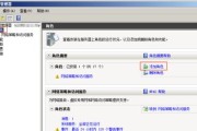 服务器小卡片有什么用？小卡片在服务器管理中扮演什么角色？