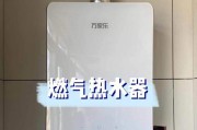 商用煤气热水器怎么安装？热水器安装步骤及注意事项有哪些？