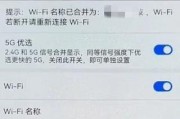 路由器重新设置密码是多少？如何找回？