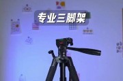 登山时如何使用手机支架拍照？能稳定拍摄吗？