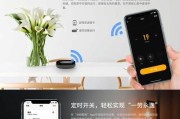 网关机顶盒拍照功能如何开启？设置步骤详细吗？