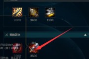 吸血鬼猎人之最强吸血出装攻略（打造无敌吸血王者装备）