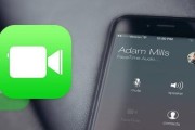解决Facetime无法激活的问题（快速排除Facetime激活问题的方法）