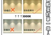 手机拍照灯光压制技巧和常见问题有哪些？