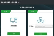沈阳哪里有数据恢复中心？数据恢复鉴定机构如何选择？