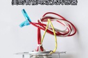 电饭煲温控器不跳的解决方法（掌握调试技巧）