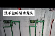热水器安装还需要哪些管子？如何正确安装？