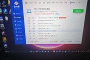 红米电脑配置怎么看？详细步骤是什么？