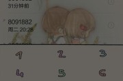 小米12c安装SIM卡的步骤是什么？