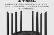 远程查看监控为什么要用路由器？使用路由器有什么好处？