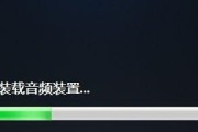 台式电脑为什么没有声音（探究台式电脑无声的原因及解决方法）