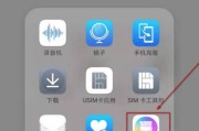 华为笔记本清除浏览地址的操作步骤？