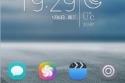 手机上如何下载mp3格式的歌曲？下载过程中遇到的问题怎么解决？