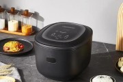 电饭煲自动生效的便捷与安全性（让生活更简单）