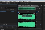 去除音频种杂音的有效方法（实用技巧帮助你轻松处理音频中的杂音问题）