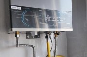 洗澡热水器保护器的安装步骤是什么？