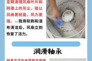 显卡风扇不转的原因是什么？如何手动开启？