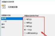 Win10关机后不断电的原因及解决方法（探讨Win10关机后不断电的原因以及提供有效解决方案）