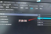 Win10如何添加开机启动项（简单设置让你的电脑自动开启喜欢的应用程序）
