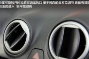 长安新悦翔音响怎么样值得买吗？性能和价格比较如何？