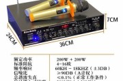 索尼音箱功放怎么连线使用？连线步骤和注意事项是什么？