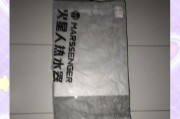 热水器入墙软管安装步骤是什么？安装后如何检查？