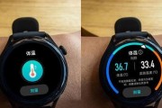 如何鉴别watch3手表的真假？常见鉴别方法有哪些？