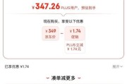 小米蓝牙网关连接步骤是什么？