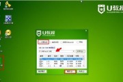 电脑重装系统后无法开机的解决方法（遇到电脑无法开机的状况）