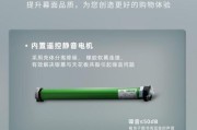 手机投影仪使用教程？如何连接天花投影设备？