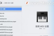 蓝牙包裹耳机怎么连接？连接蓝牙耳机的步骤是什么？