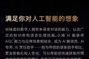 创维原装mini机顶盒使用方法是什么？初次使用需要注意什么？