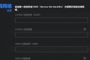 华硕路由器怎么进入管理界面？无法进入管理界面怎么办？