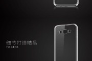 荣耀50手机壳清水套使用方法是什么？