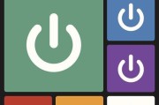 Win8电脑如何设置定时关机？定时关机设置后能带来哪些便利？