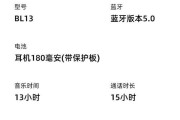 华为传导器如何传输照片到电脑？操作指南是什么？