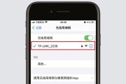 苹果无法加入无线网络的原因及解决方法（探究苹果设备无法连接到无线网络的常见问题和解决方案）