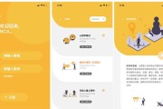 免费做小程序的网站推荐（开发者福音）