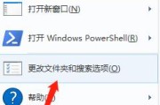 如何在安卓手机上打开bak文件（简单操作教程帮您解决文件打开问题）