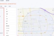 查看电脑IP地址位置的步骤是什么？如何确定IP地址的地理位置？