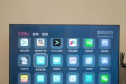 2023电视盒子推荐（探索智能电视新时代，解锁全新视觉盛宴）
