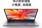 4000元左右笔记本电脑怎么选？哪些品牌型号值得推荐？
