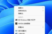 如何将Windows11退回为Windows10（简单步骤帮你回到熟悉的操作系统）