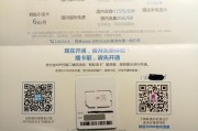 手机有两个卡怎么切换流量？切换数据卡的步骤是什么？