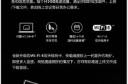 笔记本看电影出现杂音怎么办？杂音问题的解决方法是什么？