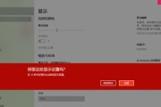 C盘红色爆满怎么办？处理C盘红色爆满问题有哪些方法？
