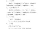 静安区特殊网关供应商有哪些选择？如何选择合适的供应商？