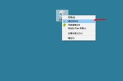 如何恢复被电脑回收站删除的文件（简单方法帮你轻松找回重要文件）