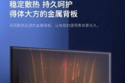 长虹平板电视故障怎么办？长虹平板电视常见故障有哪些？